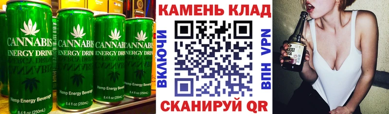 Cannafood конопля  Суздаль 