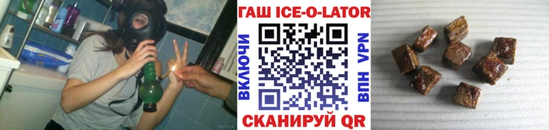 Гашиш Premium  купить   Суздаль 