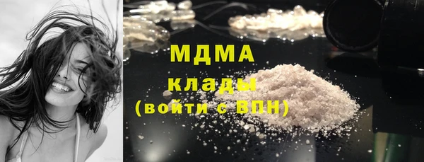 ПСИЛОЦИБИНОВЫЕ ГРИБЫ Нягань