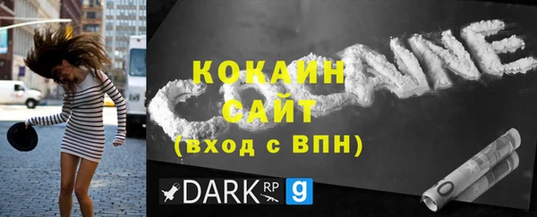 ПСИЛОЦИБИНОВЫЕ ГРИБЫ Нягань