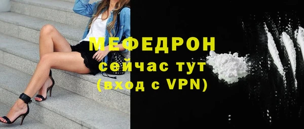 MDMA Новодвинск