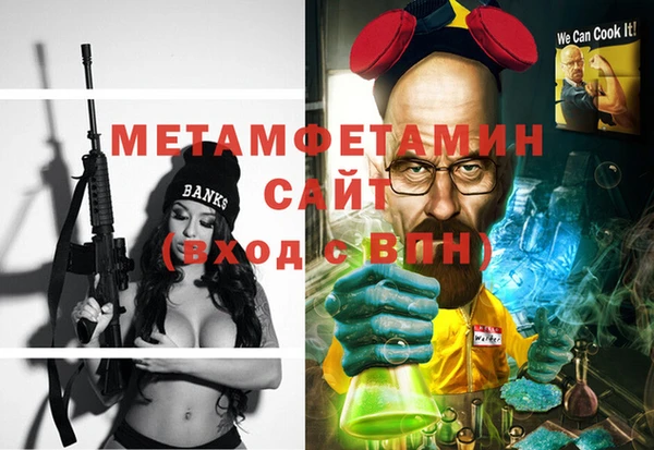 MDMA Новодвинск