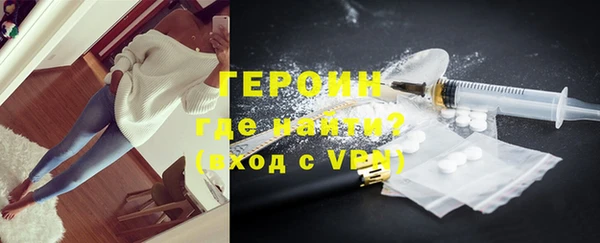 MDMA Новодвинск