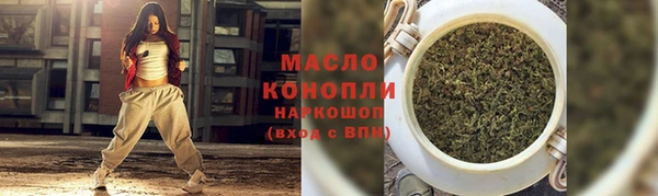 MDMA Новодвинск