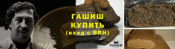 MDMA Новодвинск