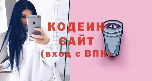 MDMA Новодвинск