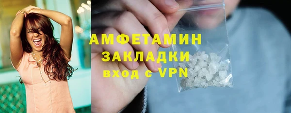 MDMA Новодвинск