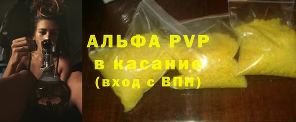 MDMA Новодвинск