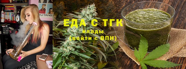 амф Новозыбков