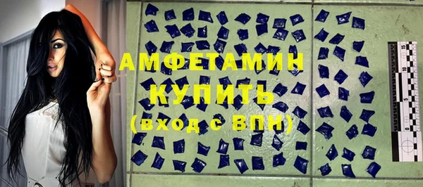 каннабис Новокубанск