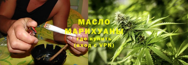 ПСИЛОЦИБИНОВЫЕ ГРИБЫ Нягань