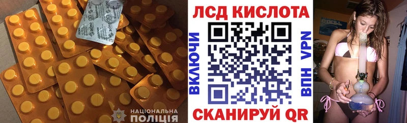 ЛСД экстази ecstasy  ОМГ ОМГ зеркало  Суздаль 