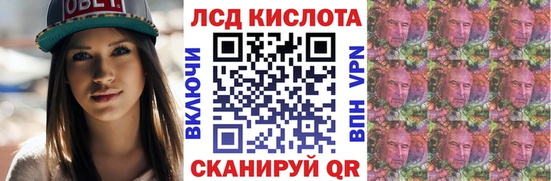 Марки 25I-NBOMe 1500мкг  Суздаль 