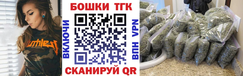 Бошки марихуана тримм  Суздаль 